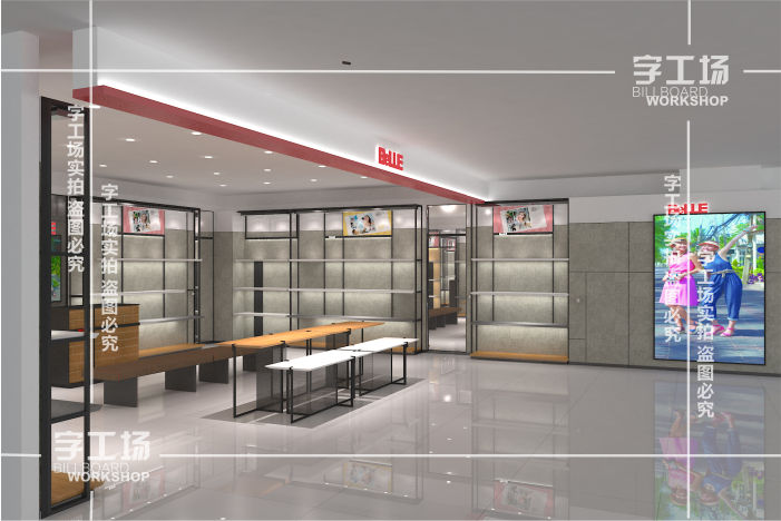 店鋪標(biāo)識讓人一眼難忘！