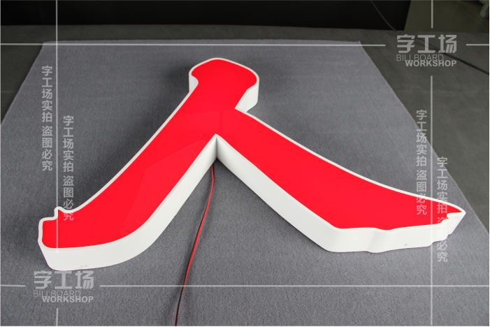 店鋪標識的優(yōu)勢特點有哪些？