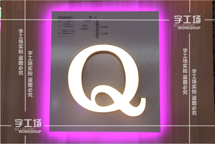 影響雙面發(fā)光字壽命的原因？