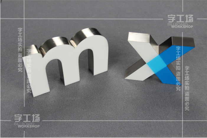 樹脂發(fā)光字的哪幾部分組成的？