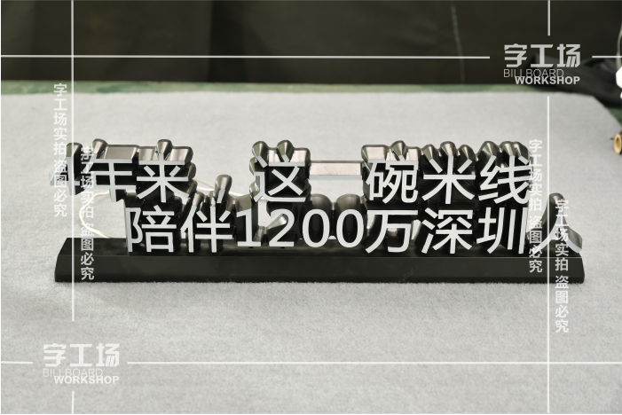 飯店招牌有什么設(shè)計(jì)技巧嗎？
