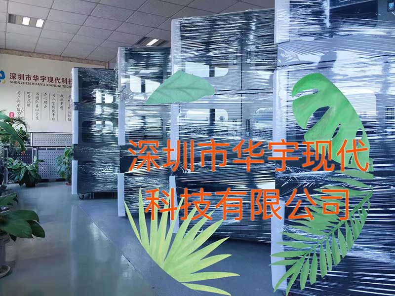 戶外投影機(jī)柜，投影機(jī)安裝柜